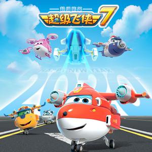 我的总裁老妈3D漫画下拉式
