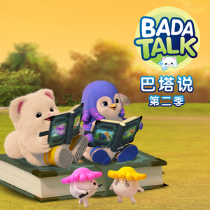 我的总裁老妈3D漫画下拉式
