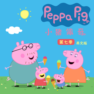 我的总裁老妈3D漫画下拉式
