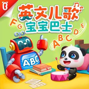 我的总裁老妈3D漫画下拉式
