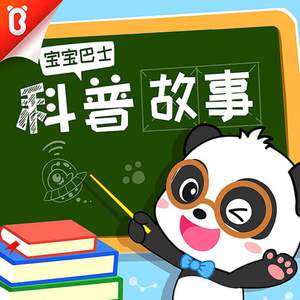 我的总裁老妈3D漫画下拉式
