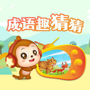 我的总裁老妈3D漫画下拉式
