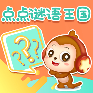 我的总裁老妈3D漫画下拉式
