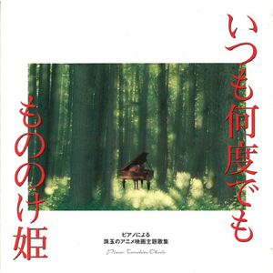 我的总裁老妈3D漫画下拉式
