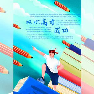 我的总裁老妈3D漫画下拉式
