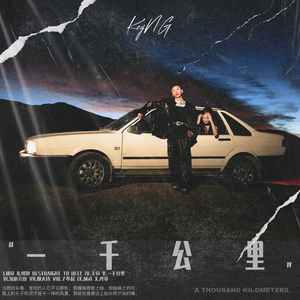 我的总裁老妈3D漫画下拉式
