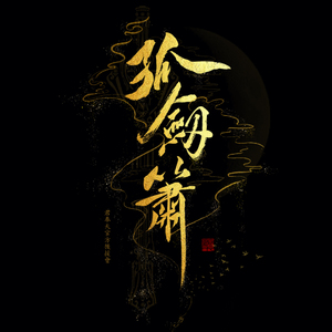 我的总裁老妈3D漫画下拉式
