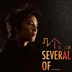 我的总裁老妈3D漫画下拉式
