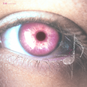 我的总裁老妈3D漫画下拉式
