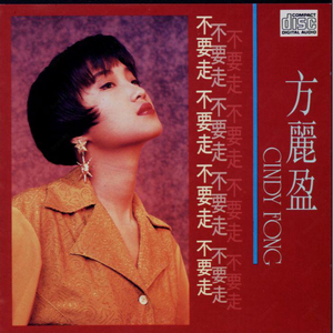 我的总裁老妈3D漫画下拉式
