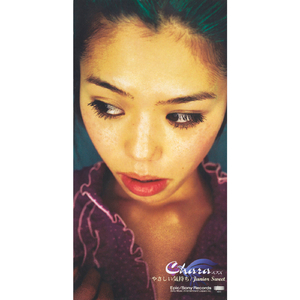 我的总裁老妈3D漫画下拉式
