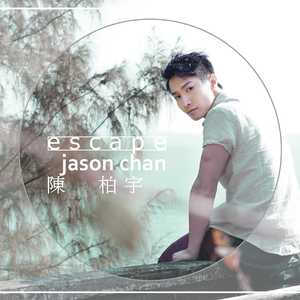 我的总裁老妈3D漫画下拉式
