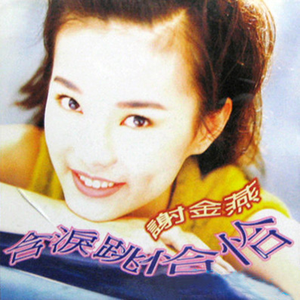 我的总裁老妈3D漫画下拉式
