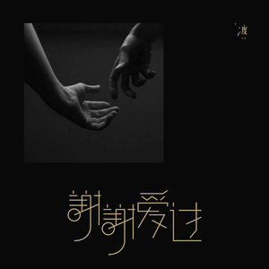 我的总裁老妈3D漫画下拉式
