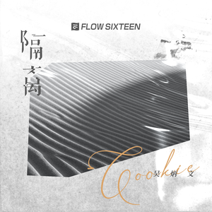 我的总裁老妈3D漫画下拉式
