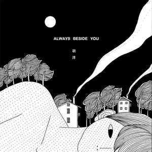 我的总裁老妈3D漫画下拉式
