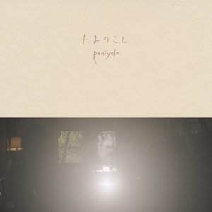 我的总裁老妈3D漫画下拉式
