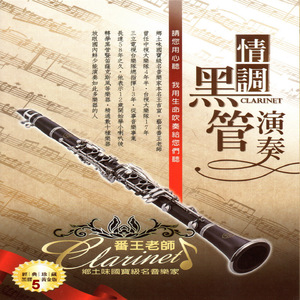 我的总裁老妈3D漫画下拉式
