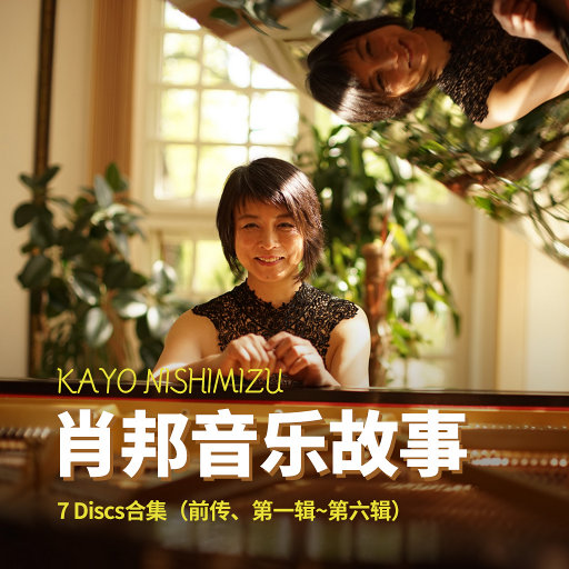 我的总裁老妈3D漫画下拉式
